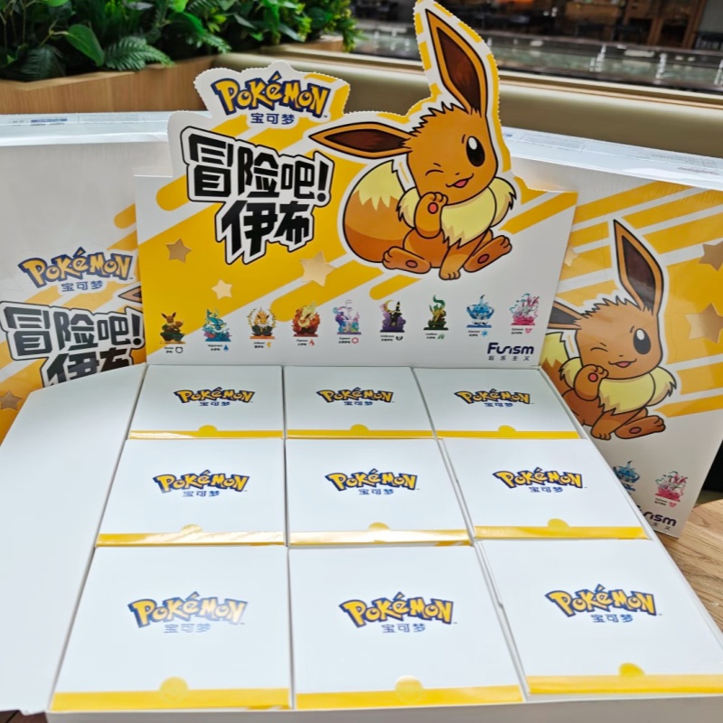 在庫あり ポケモン ファンイズム オリジナルアドベンチャー  - Resin Art Case のレビューと価格